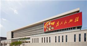 吉林圖書館-墻鋁政府工程項(xiàng)目