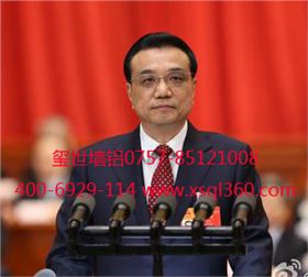 環保可以促進鋁單板行業升級