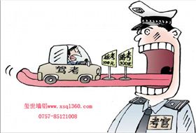 駕考腐敗，鋁單板廠(chǎng)家堅(jiān)持原則