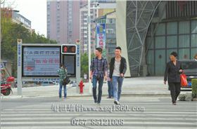 鋁單板廠家講述高科技電子眼“人臉識別”