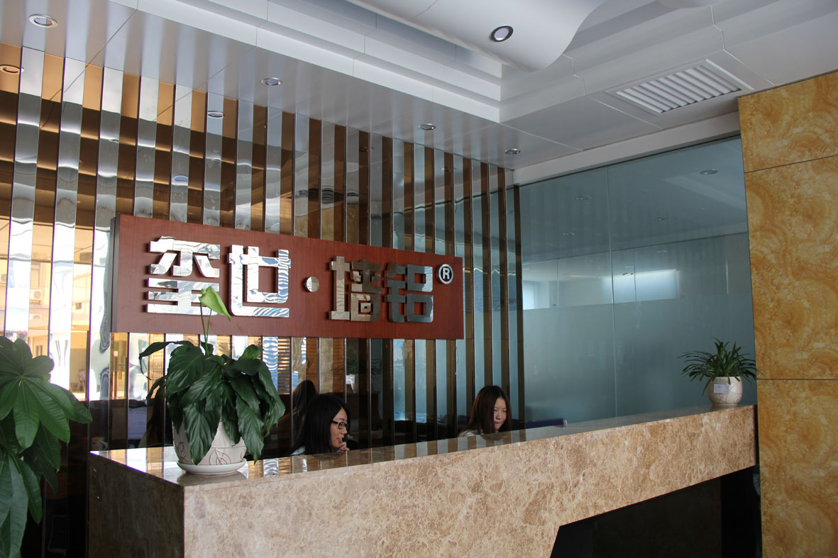 鋁幕墻經(jīng)驗理念