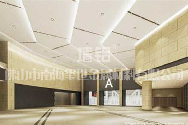 天津梅江會展中心
