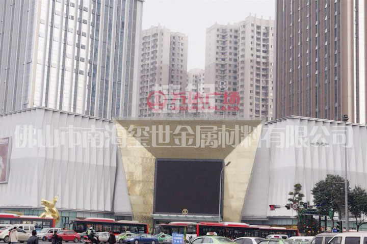 成都萬達(dá)廣場