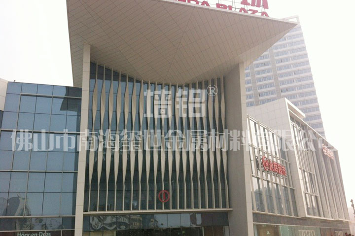 綿陽萬達(dá)廣場